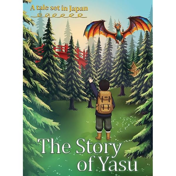 Amazon.com: Arai Yoshimune (Japanese Art): 9789321981472: Berna